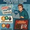 vpn