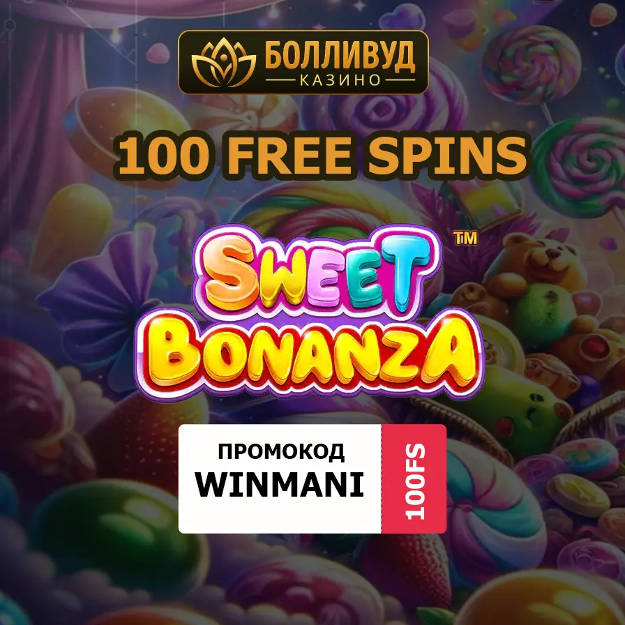 Winmani - best casinos 2025