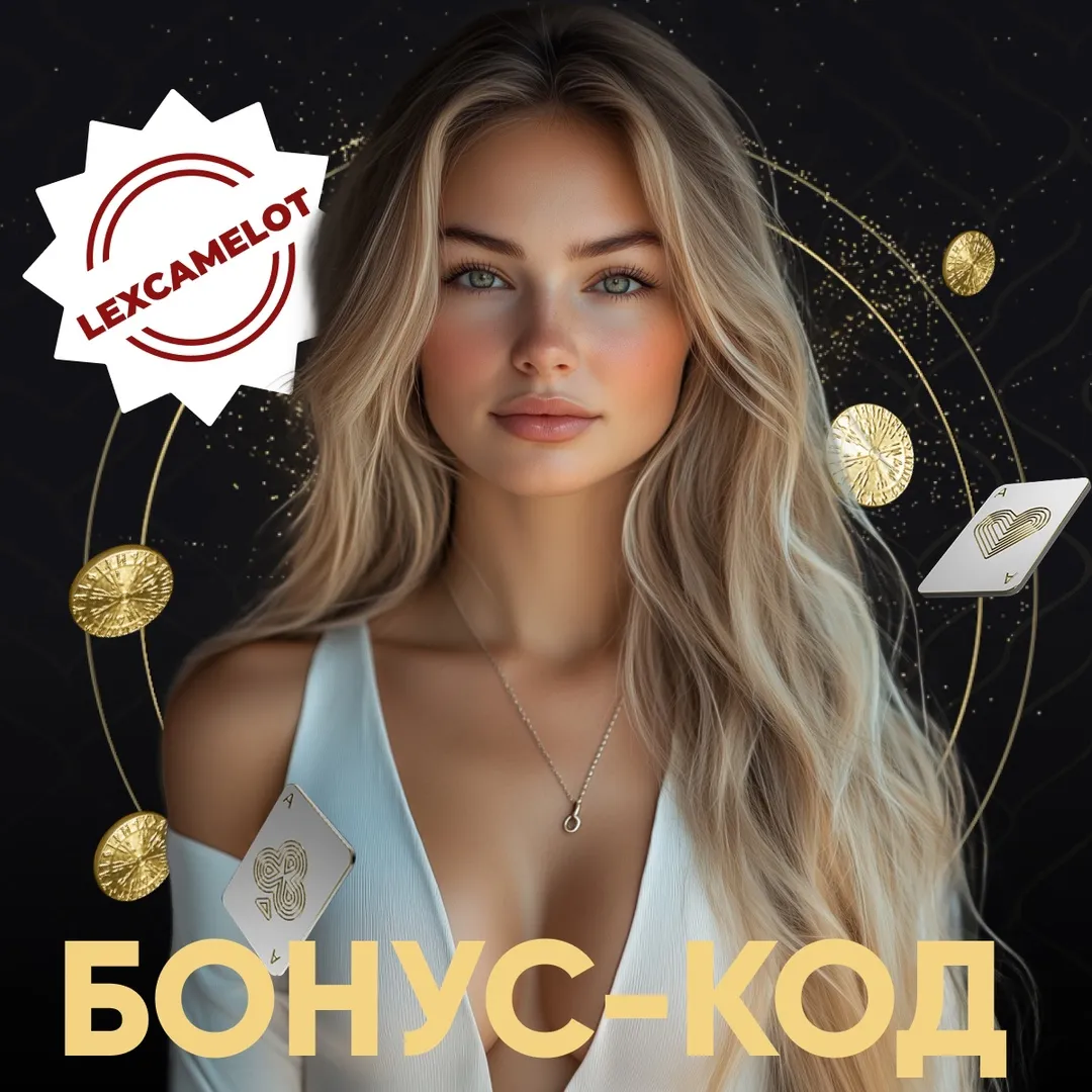 Winmani - лучшие казино 2025