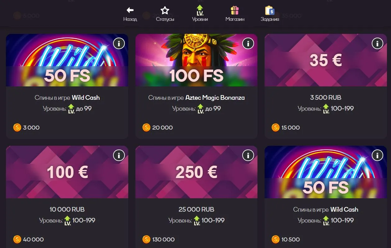 Sykaaa Casino