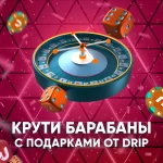 Casino bonuses and promotions