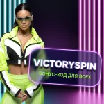 Casino bonuses and promotions