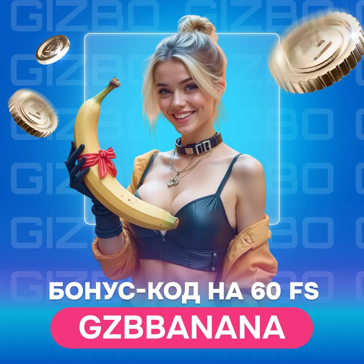 Winmani - лучшие казино 2025
