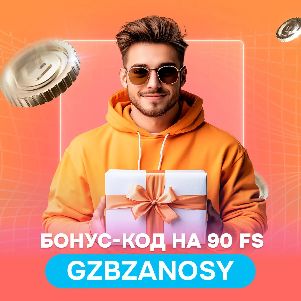 Winmani - лучшие казино 2025