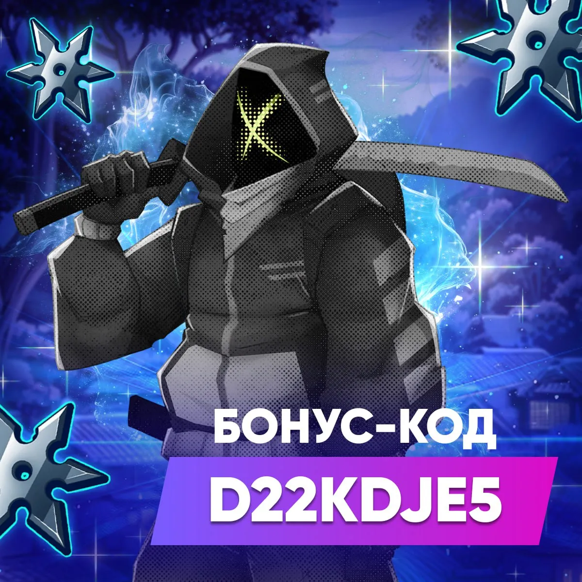 Winmani - лучшие казино 2025