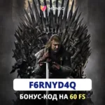 Winmani - лучшие казино 2025