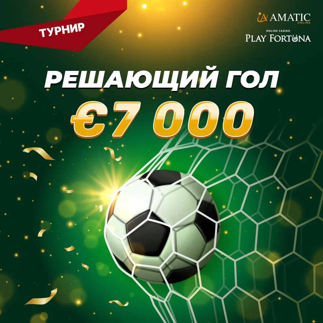 Winmani - best casinos 2025
