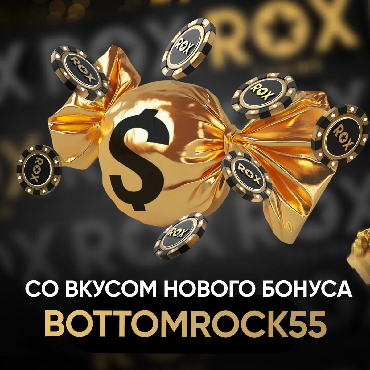 Winmani - best casinos 2025