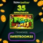 Winmani - best casinos 2025