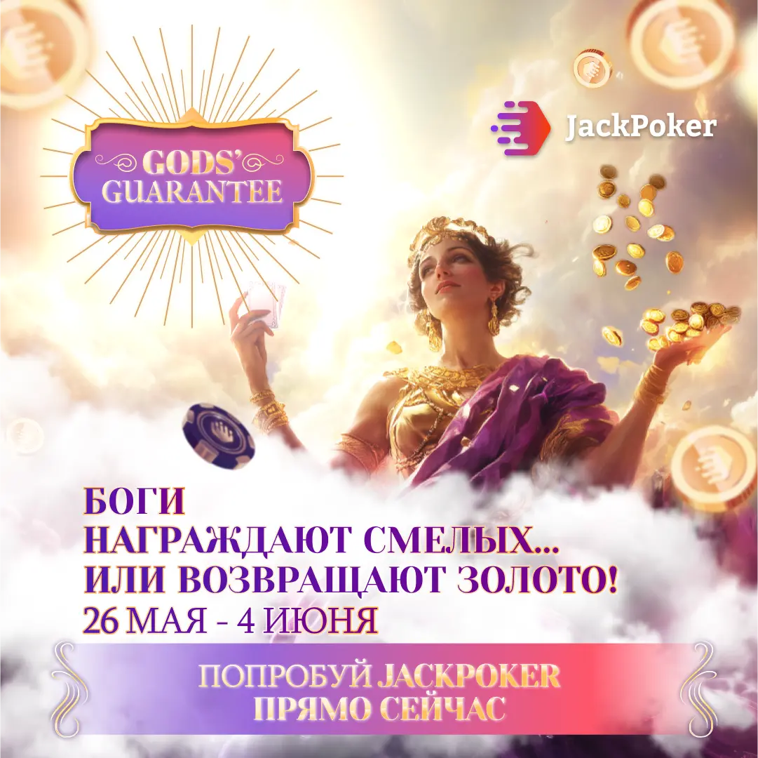 Winmani - best casinos 2025