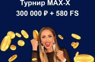 Winmani - best casinos 2025