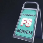 Winmani - best casinos 2025