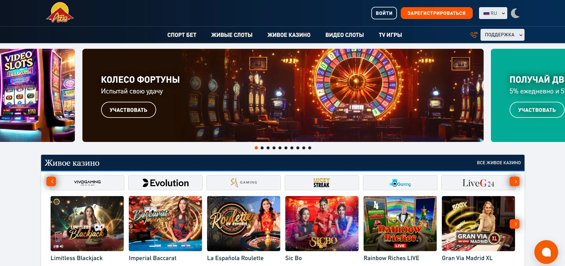 asia casino