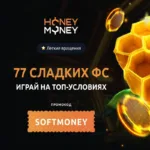 Winmani - best casinos 2025