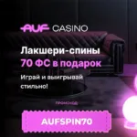 Winmani - best casinos 2025