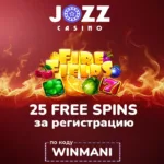 Winmani - best casinos 2025