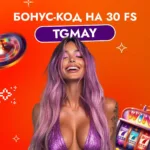 Winmani - best casinos 2025