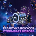 Winmani - best casinos 2025