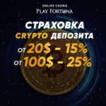 Winmani - best casinos 2025