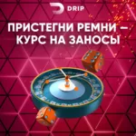Winmani - best casinos 2025