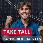 Winmani - best casinos 2025
