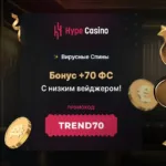 Winmani - best casinos 2025
