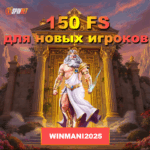 Winmani - best casinos 2025