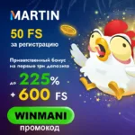 Winmani - best casinos 2025