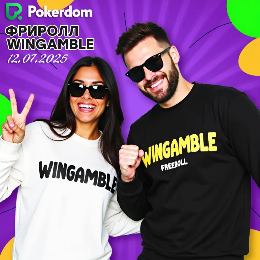 Winmani - best casinos 2025