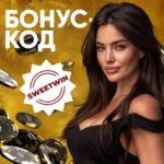 Winmani - best casinos 2025