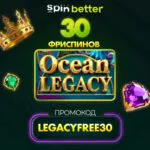 Winmani - best casinos 2025