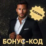 Winmani - best casinos 2025