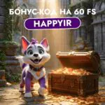 Бонусы и акции казино