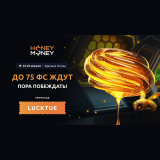 使用促销代码在 HoneyMoney 中最多可获得 75 次免费旋转