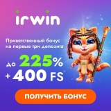 🚀 Irwin Casino 2024: Rodadas grátis, apostas grátis e os melhores jogos!