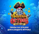 Novo torneio BitStarz Level Up – Ganhe $70.000