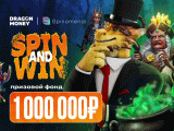 Torneio exclusivo Spin and Win da Dragon Money e Spinomenal