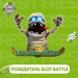 Até 115 Rodadas Grátis com código promocional no Fresh Casino