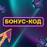 使用 Izzy Casino 促销代码即可获得 60 次免费旋转