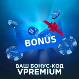 在 Volna Casino 使用促销代码可获得 30 次免费旋转