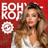 30 rodadas grátis com código promocional no slot Santa Mummy (Belatra)