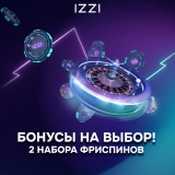 在 Izzi Casino 使用优惠码可获得 45FS 和 70FS