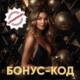 30 rodadas grátis no slot Princess Suki (Belatra) com um código promocional