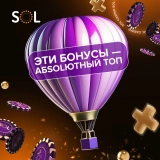 Sol Casino 的奖金代码可获得 30 FS 和 45 FS