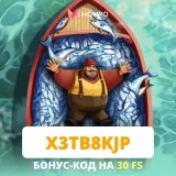 30 free spins in the slot "Blast the Bass" with the bonus code