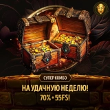 55 rodadas grátis + 70% com código promocional em Eldorado