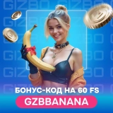 60 фриспинов в Gates of Universe от Pragmatic Play